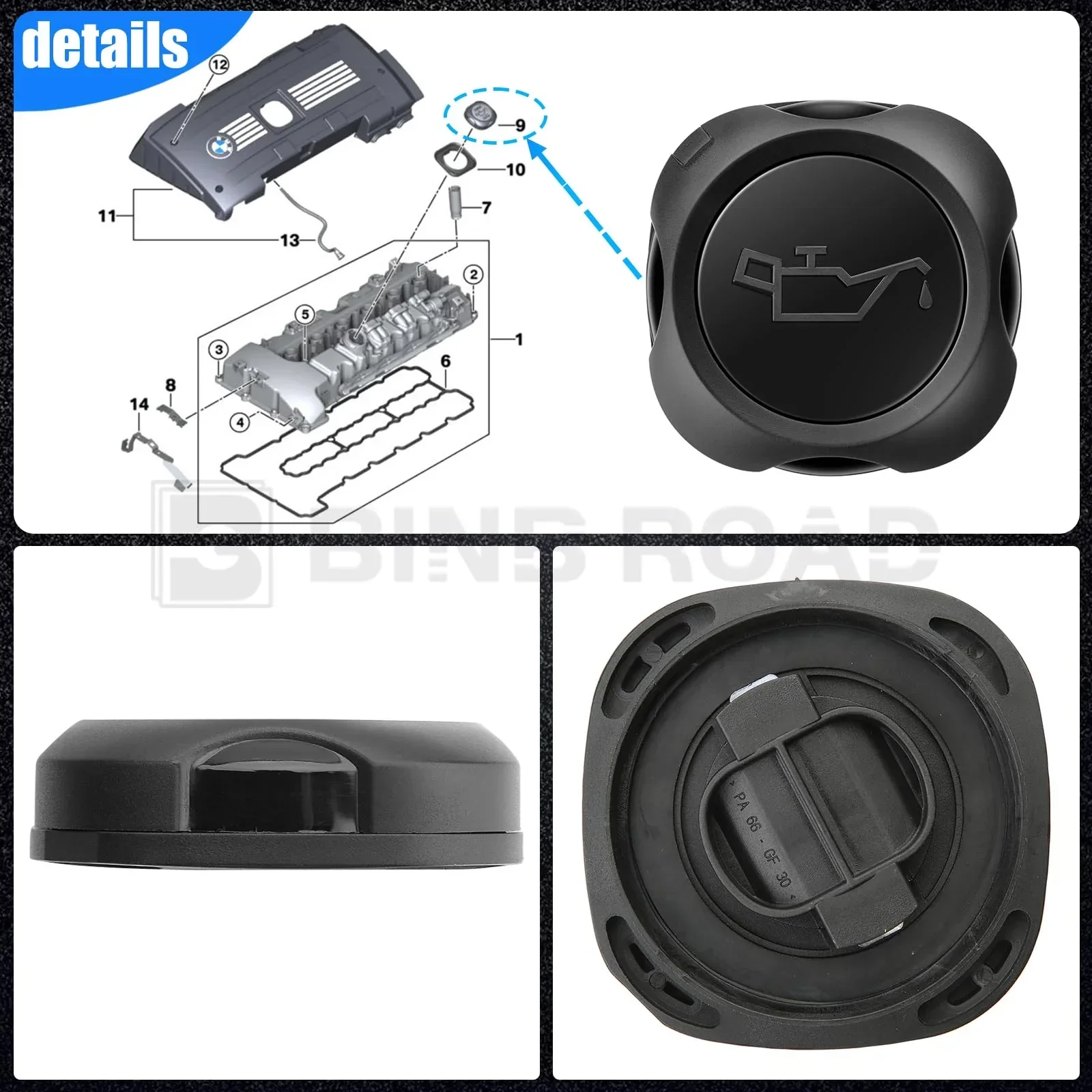 11127560482 Engine Oil Filler Cap - Image 3